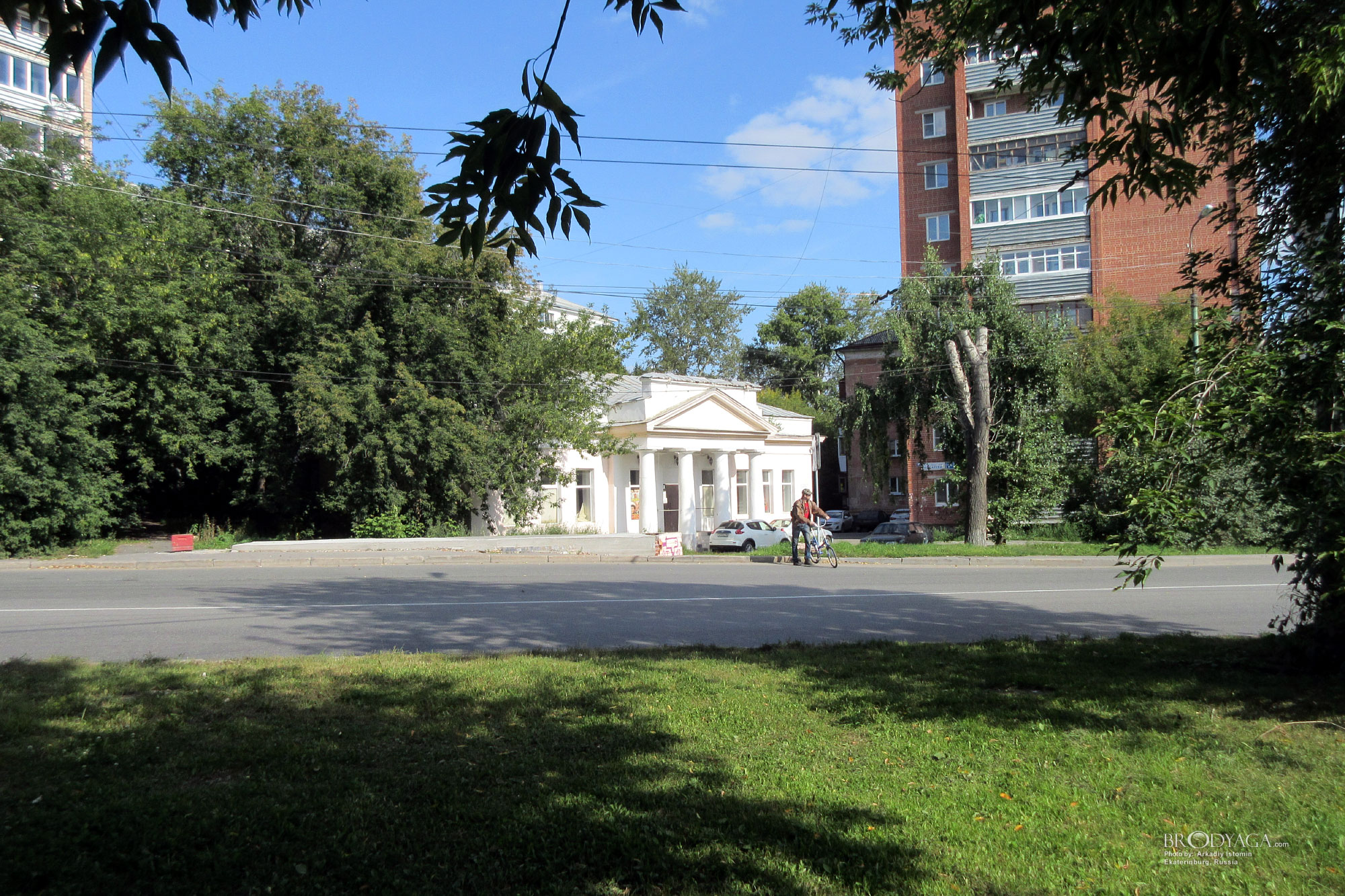 Ekaterinburg (Химмаш, Екатеринбург)